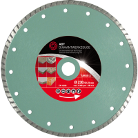 Diamond cutting disc Turbo S Premium / dry - wet -cut / Ø 230 mm / 20,0 mm bore size